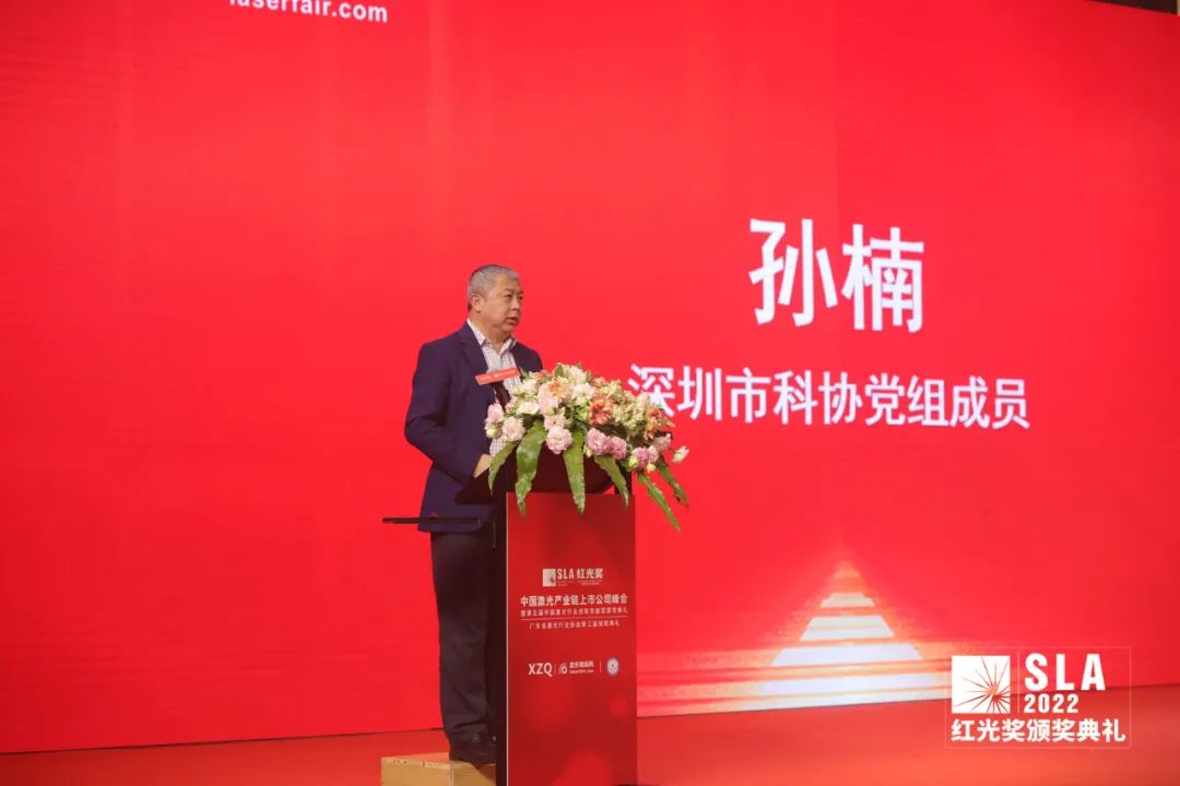 1672974159395550.jpg 微信圖片_20230106105914.jpg