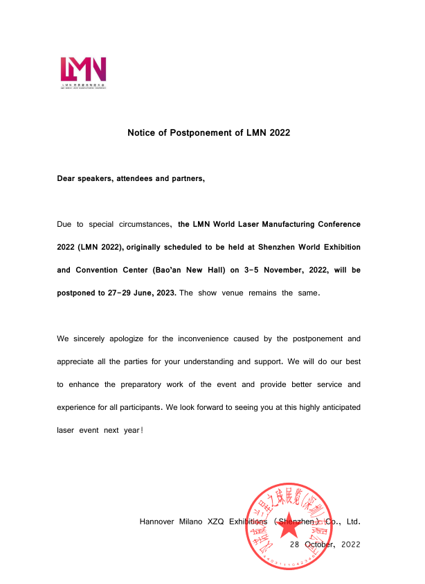 1672975299538883.png 微信圖片_20230106111809.png