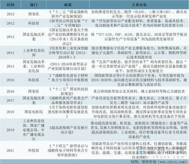 1675908550543224.jpg 微信圖片_20230209100531.jpg