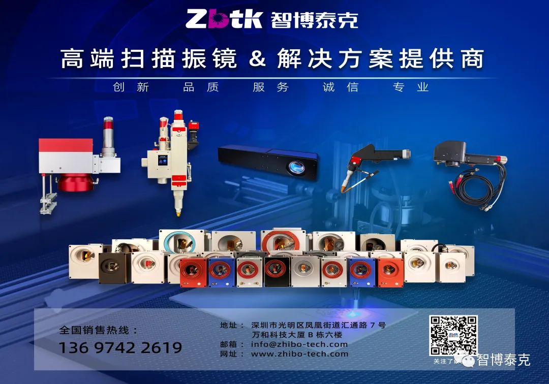 1677554010748226.jpg 微信圖片_20230228111140.jpg