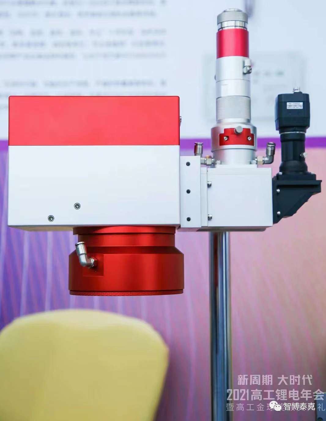 1677554036911419.png 微信圖片_20230228111152.png