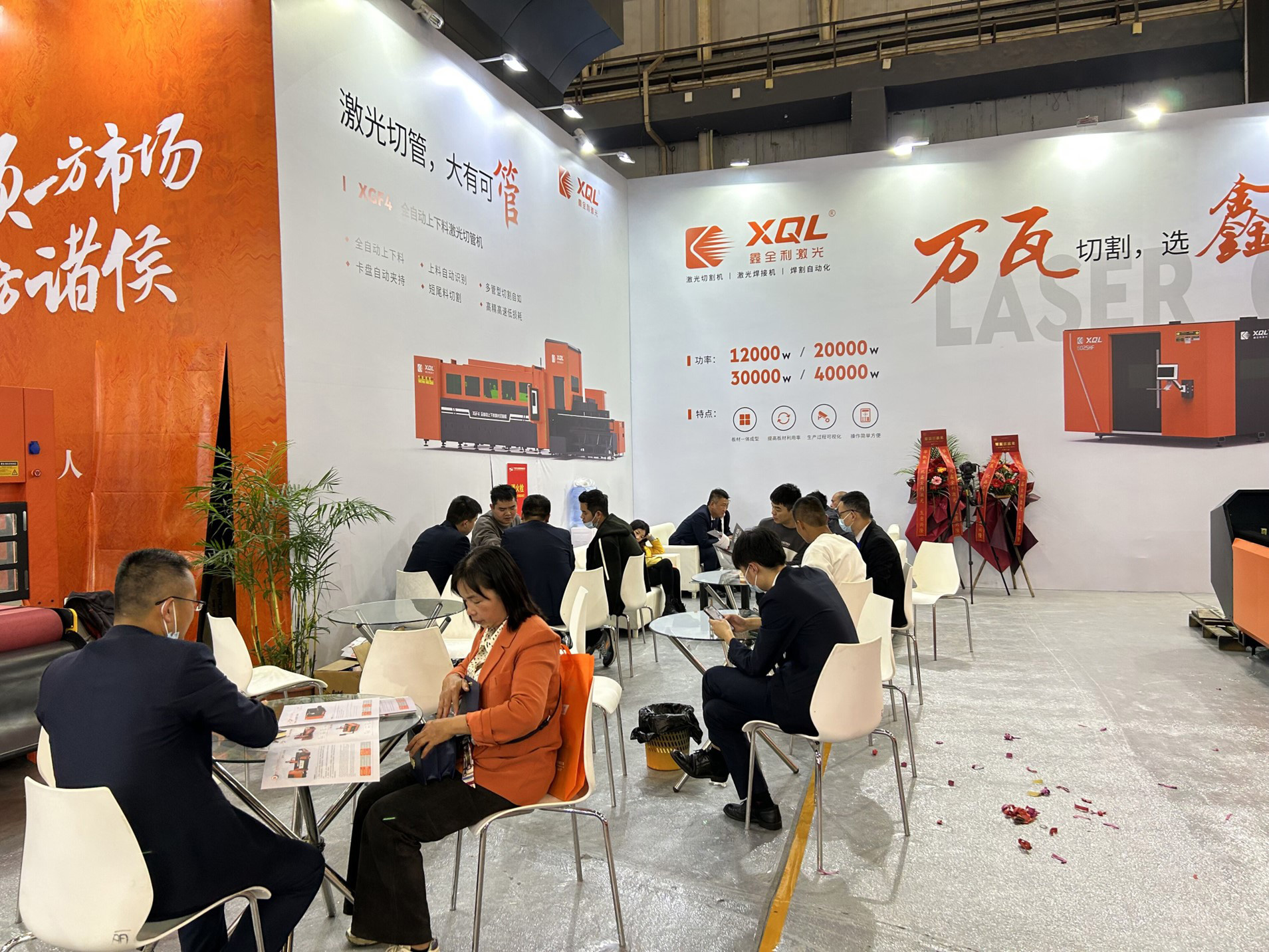 1677910411103293.jpg 圖片3.jpg