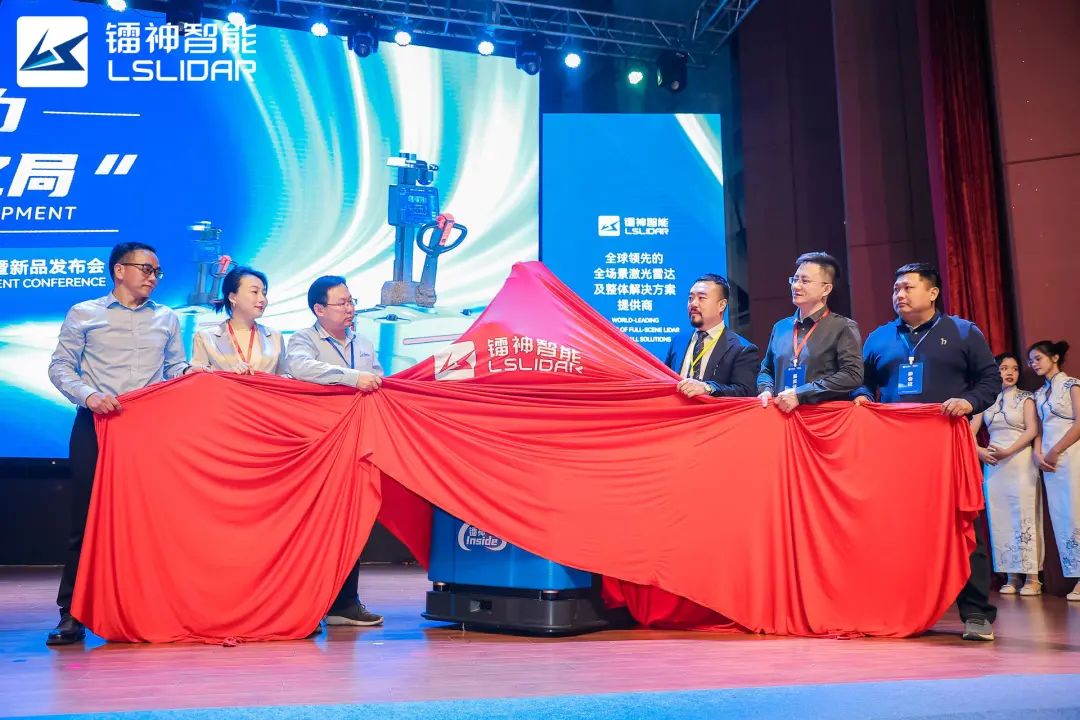 1678153840346106.jpg 微信圖片_20230307094825.jpg