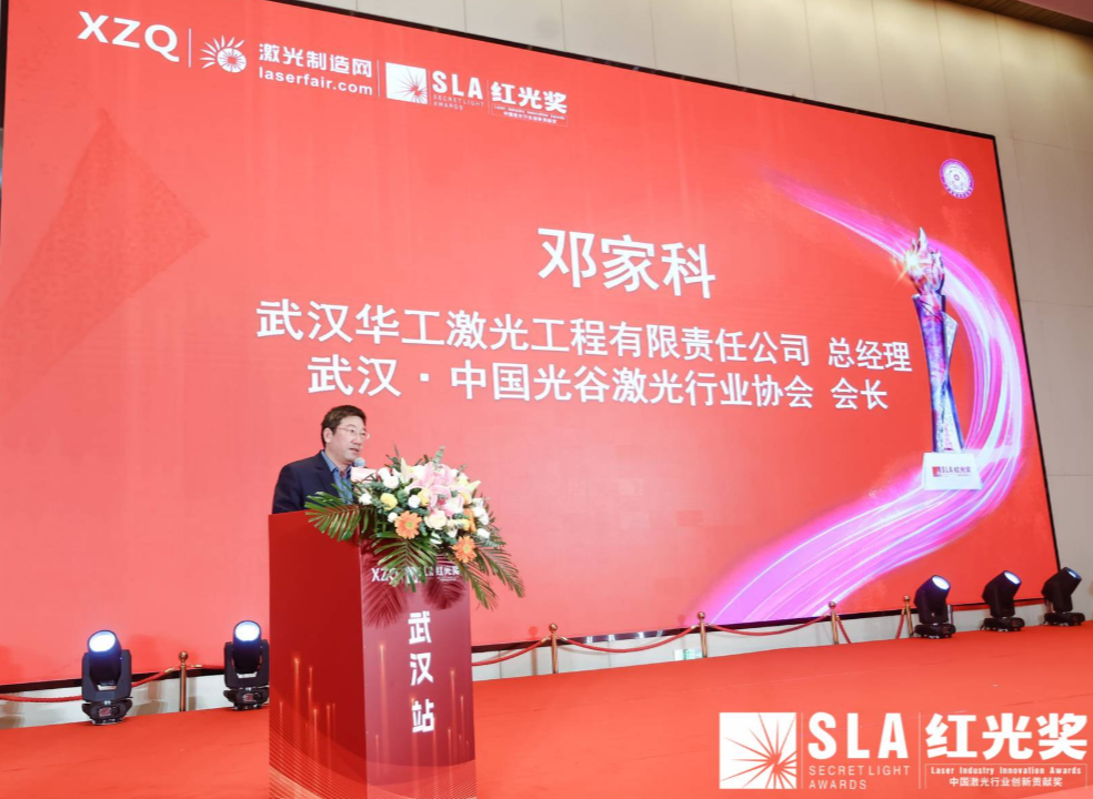 1678687482613787.png 微信圖片_20230313135005.png