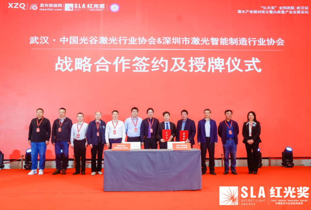 1678687504307490.png 微信圖片_20230313135013.png