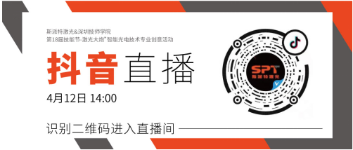 1680590441704130.png 微信圖片_20230404144007.png