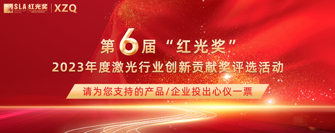 1683166083422389.png 微信圖片_20230504100508.png