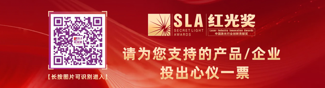 1683166113398345.png 微信圖片_20230504100542.png