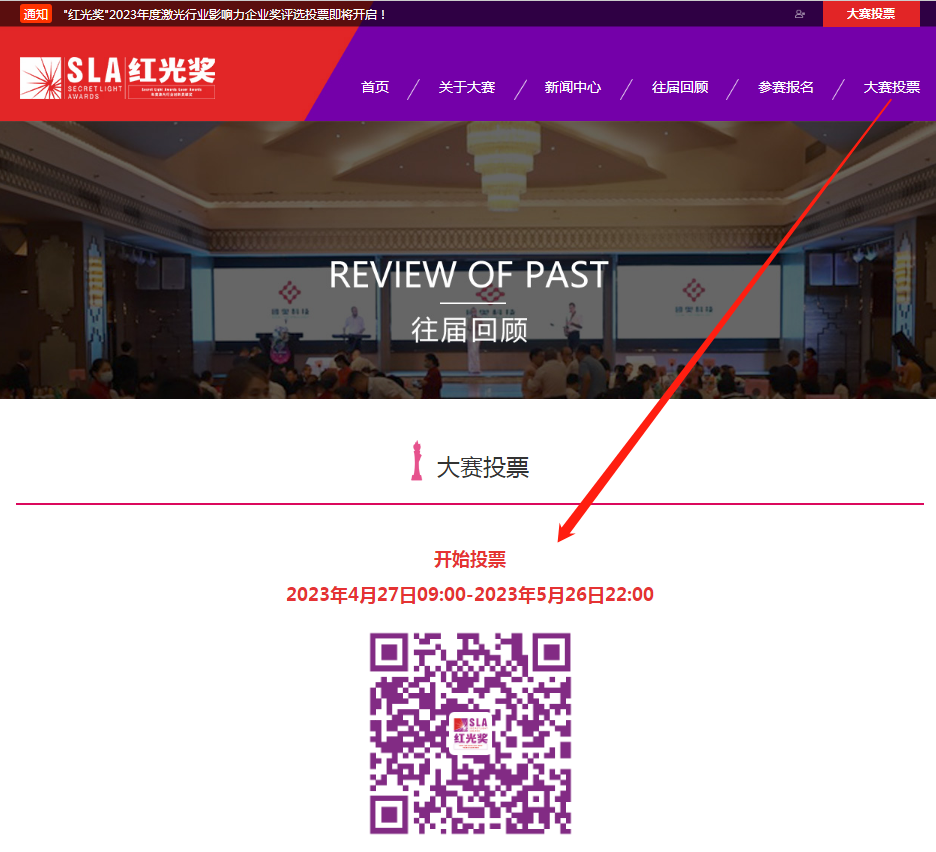 1683166149269897.png 微信圖片_20230504100628.png