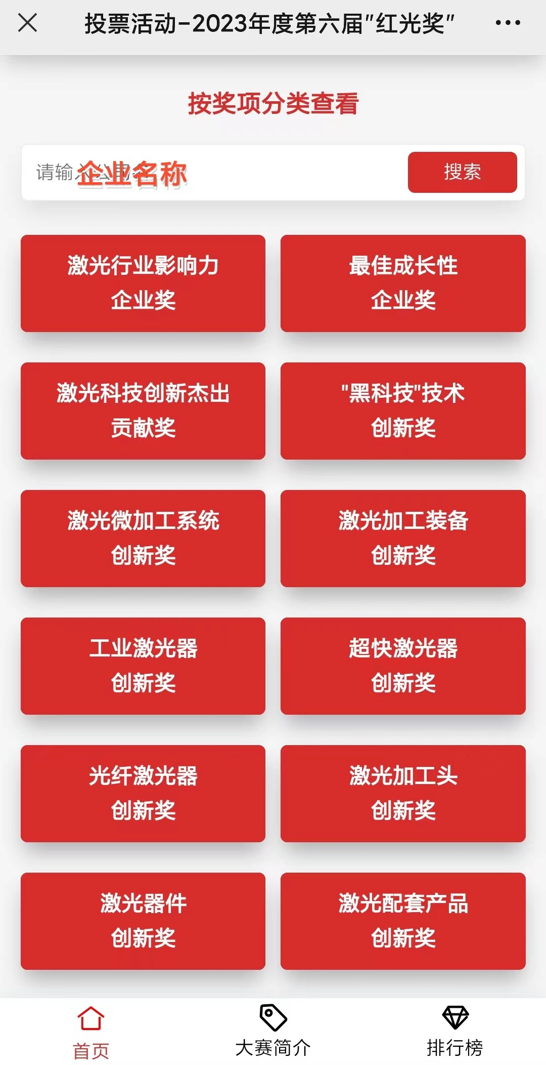 1683166160462724.png 微信圖片_20230504100636.png