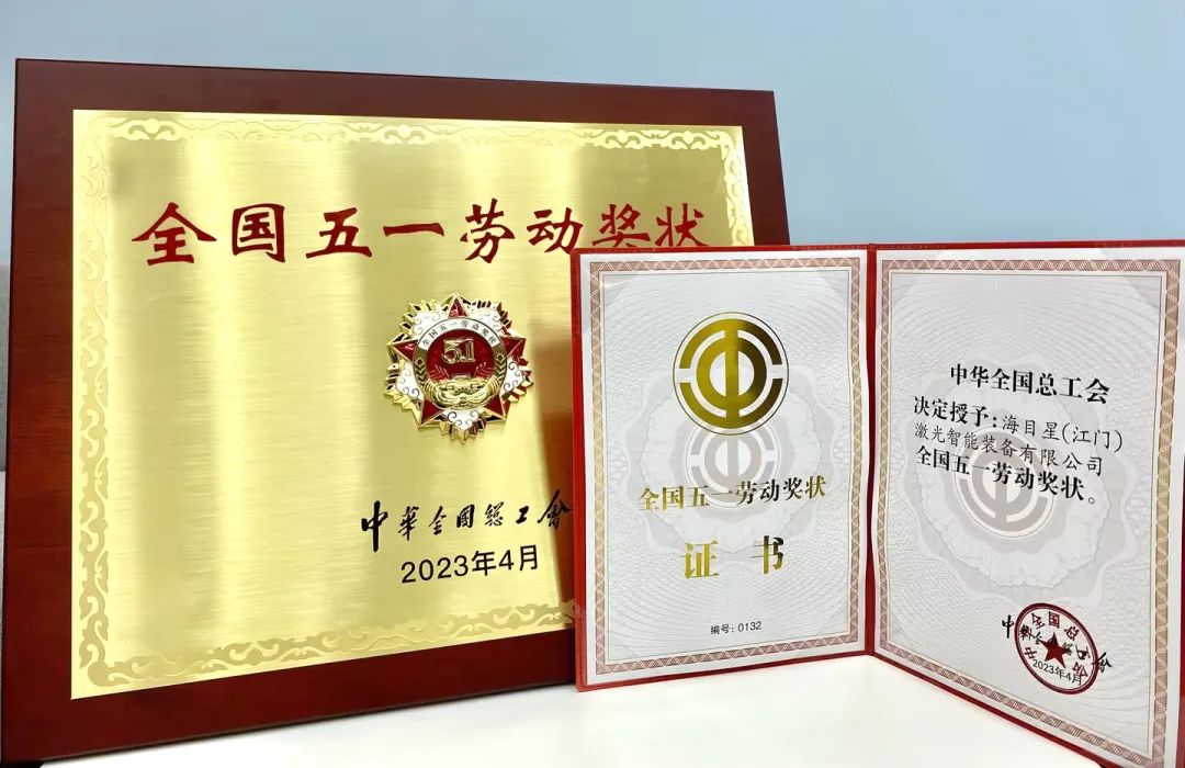 1683363026110383.jpg 微信圖片_20230506164813.jpg