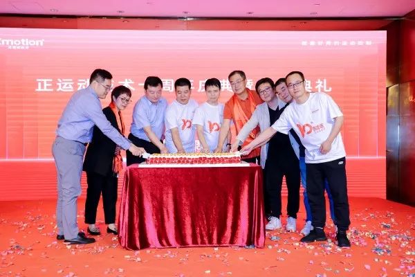 1684311890607389.jpg 微信圖片_20230517162223.jpg