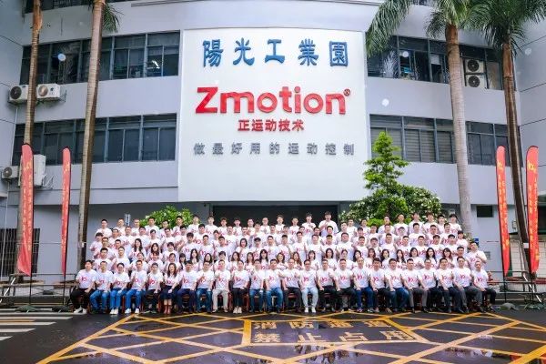 1684311899939570.jpg 微信圖片_20230517162229.jpg