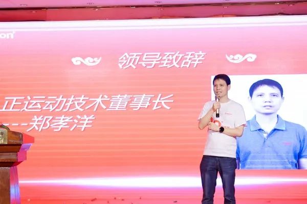 1684311942481191.jpg 微信圖片_20230517162253.jpg