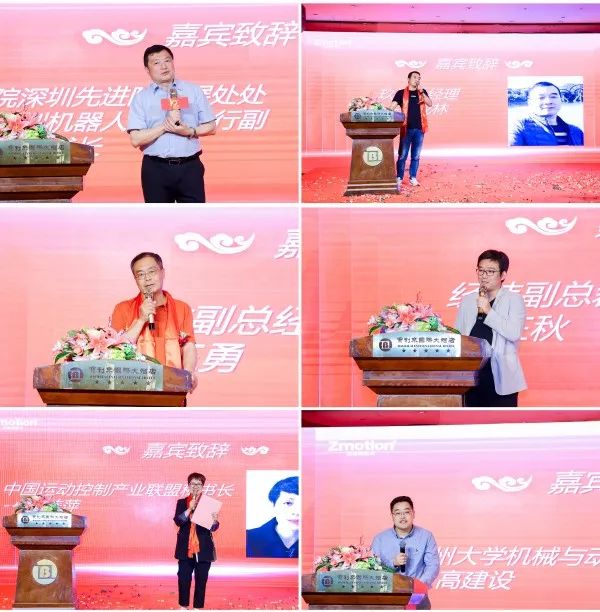 1684311975231719.jpg 微信圖片_20230517162312.jpg