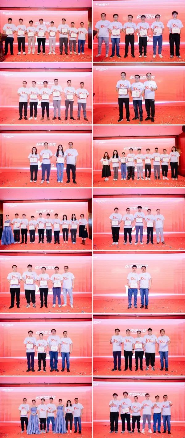 1684311987324111.jpg 微信圖片_20230517162317.jpg