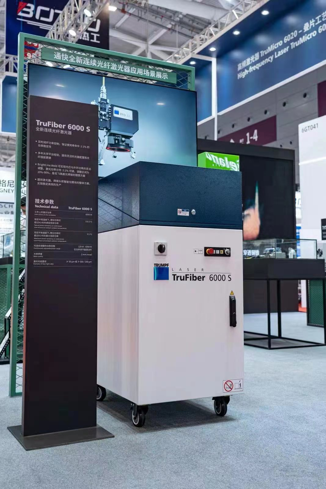 1684312444390731.png 微信圖片_20230517163252.png