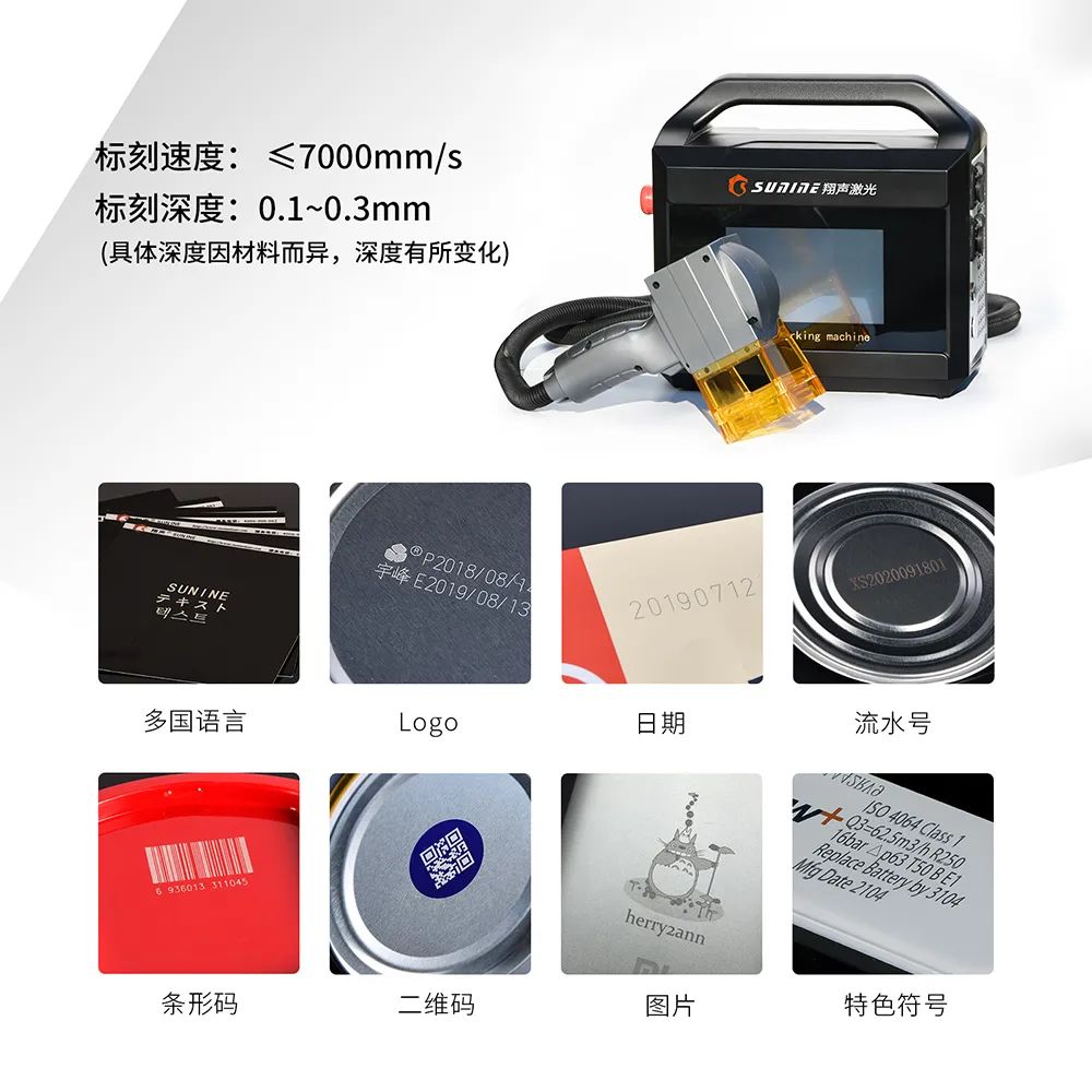 1684907629577623.jpg 微信圖片_20230524135052.jpg