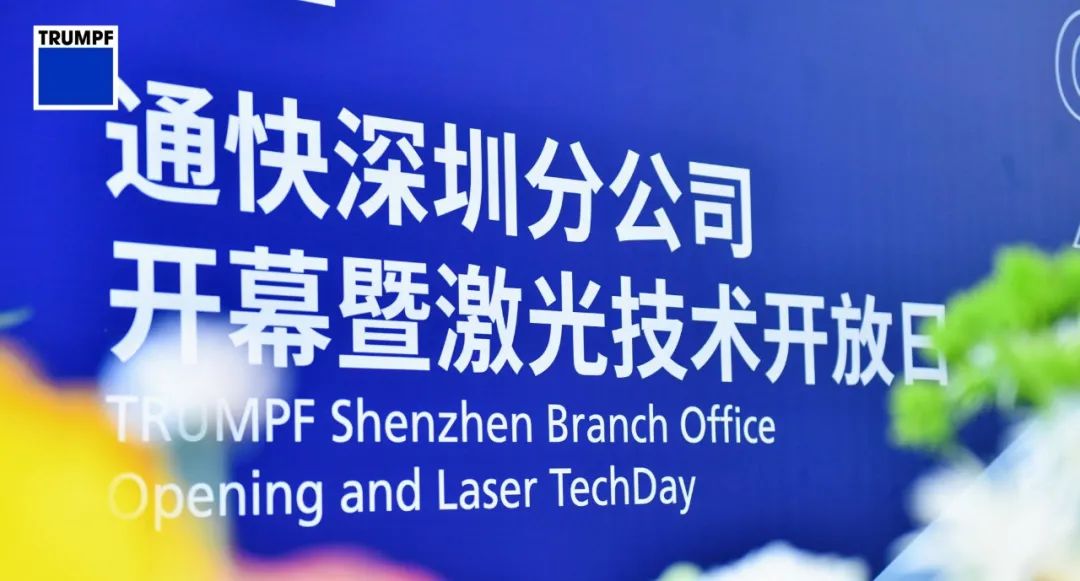 1684999223140500.jpg 微信圖片_20230525151716.jpg