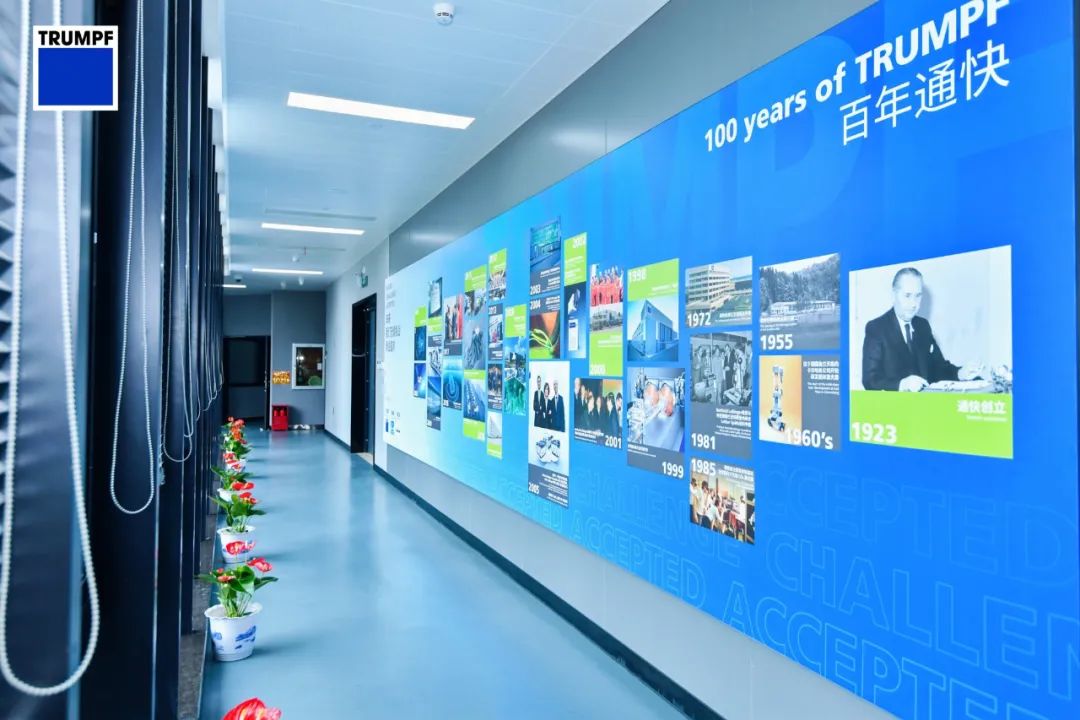 1684999299113841.jpg 微信圖片_20230525151745.jpg