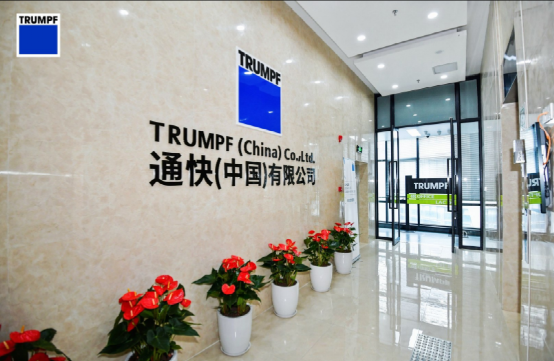 1684999339844449.png 微信圖片_20230525151756.png