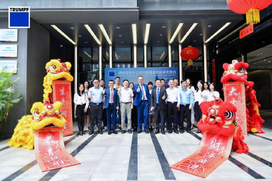 1684999353279121.png 微信圖片_20230525151801.png