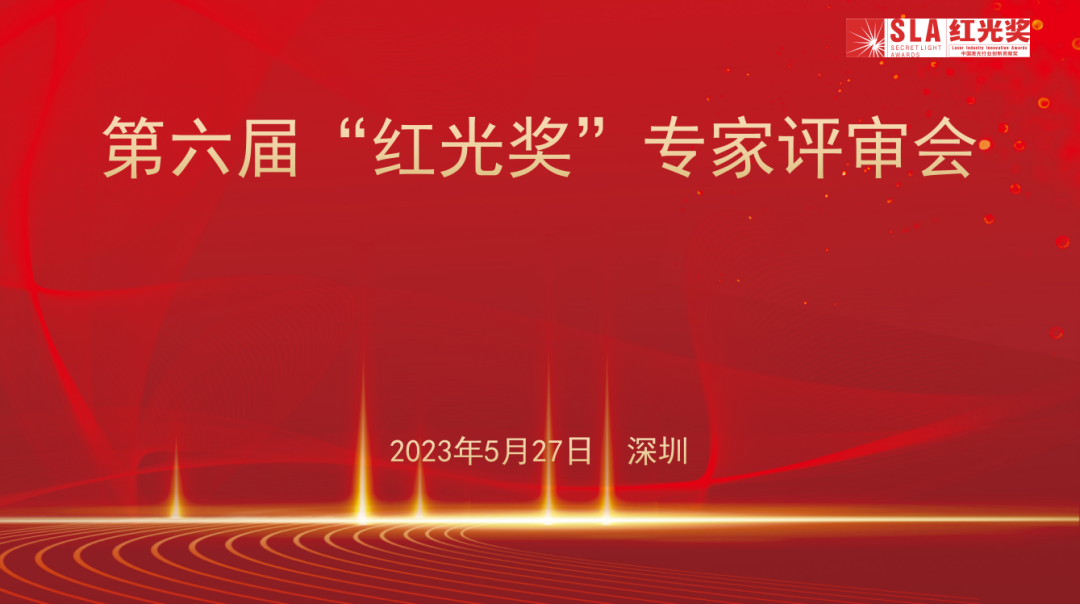 1685343715558826.png 微信圖片_20230529145956.png