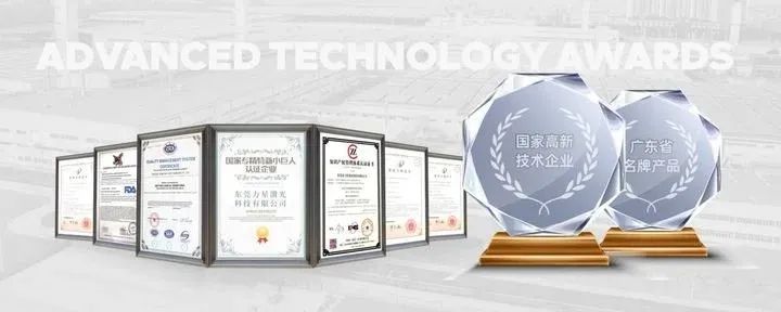 1685585808896323.jpg 微信圖片_20230601101544.jpg