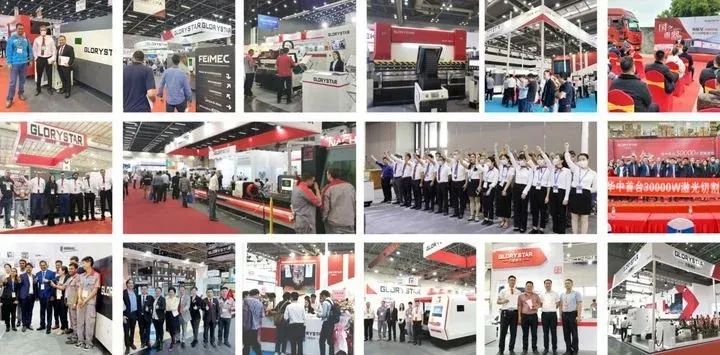 1685585862207001.jpg 微信圖片_20230601101022.jpg