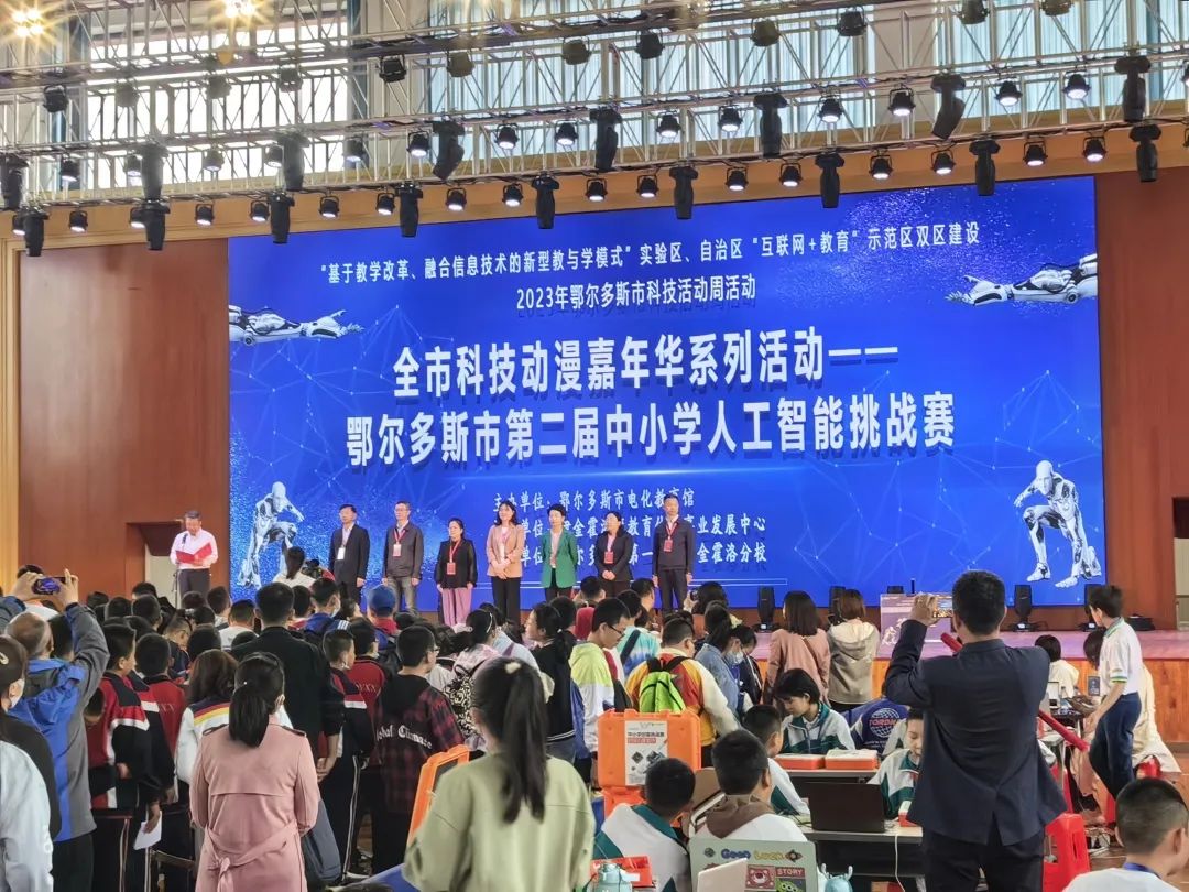 1685590944907475.jpg 微信圖片_20230601105007.jpg