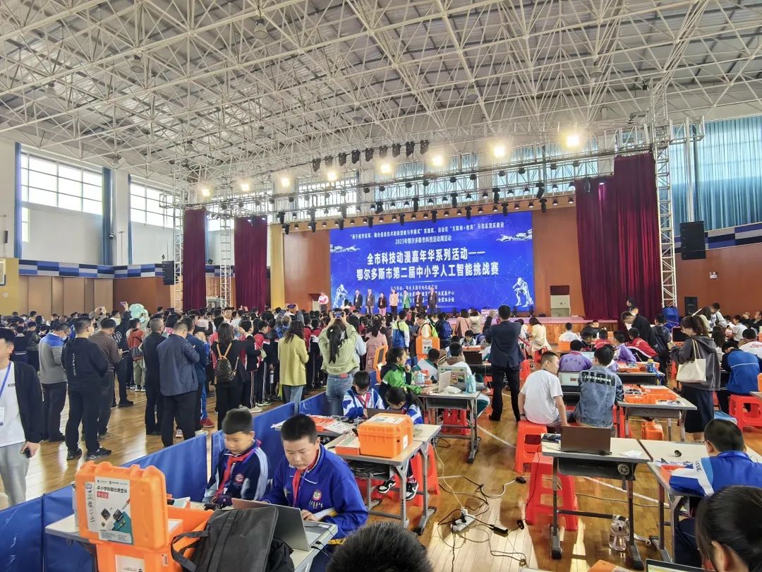 1685590984746171.jpg 微信圖片_20230601105028.jpg