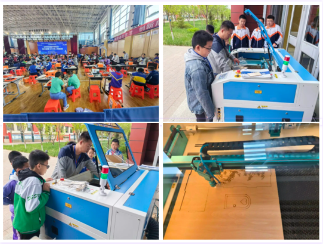 1685591021861296.png 微信圖片_20230601105103.png