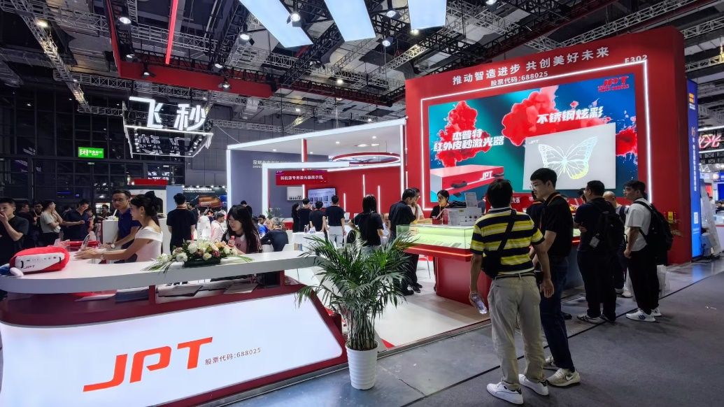 1689322757377059.png 微信圖片_20230714161534.png