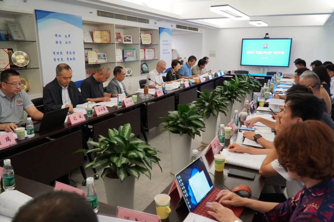 1690770411837451.jpg 微信圖片_20230731101800.jpg