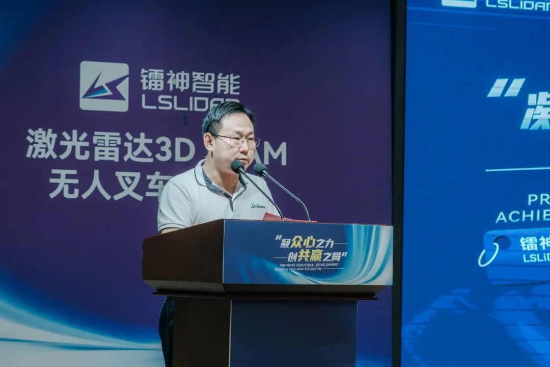 1690771537183055.jpg 微信圖片_20230731104245.jpg