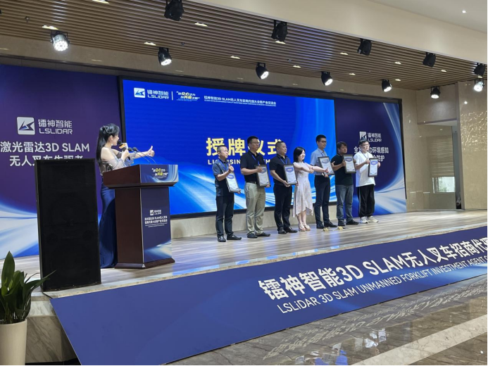 1690771575105878.png 微信圖片_20230731104258.png