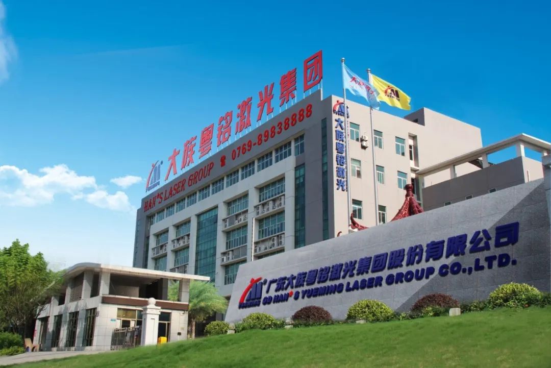 1691651736561297.jpg 640 (2).jpg