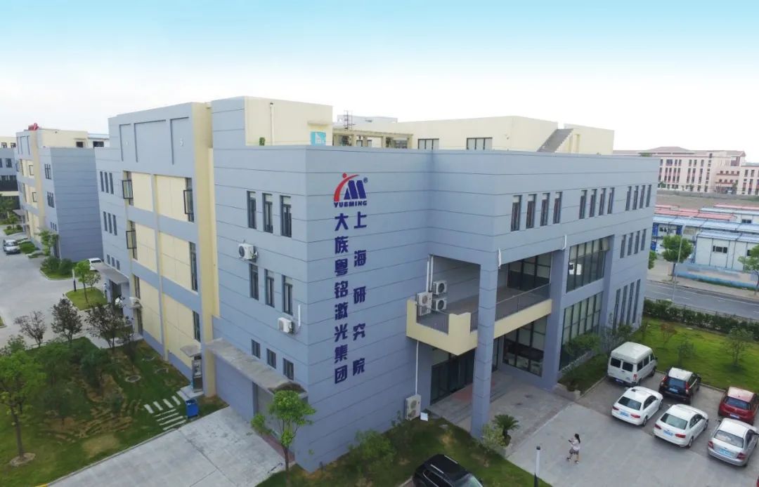 1691651856525398.jpg 640 (6).jpg