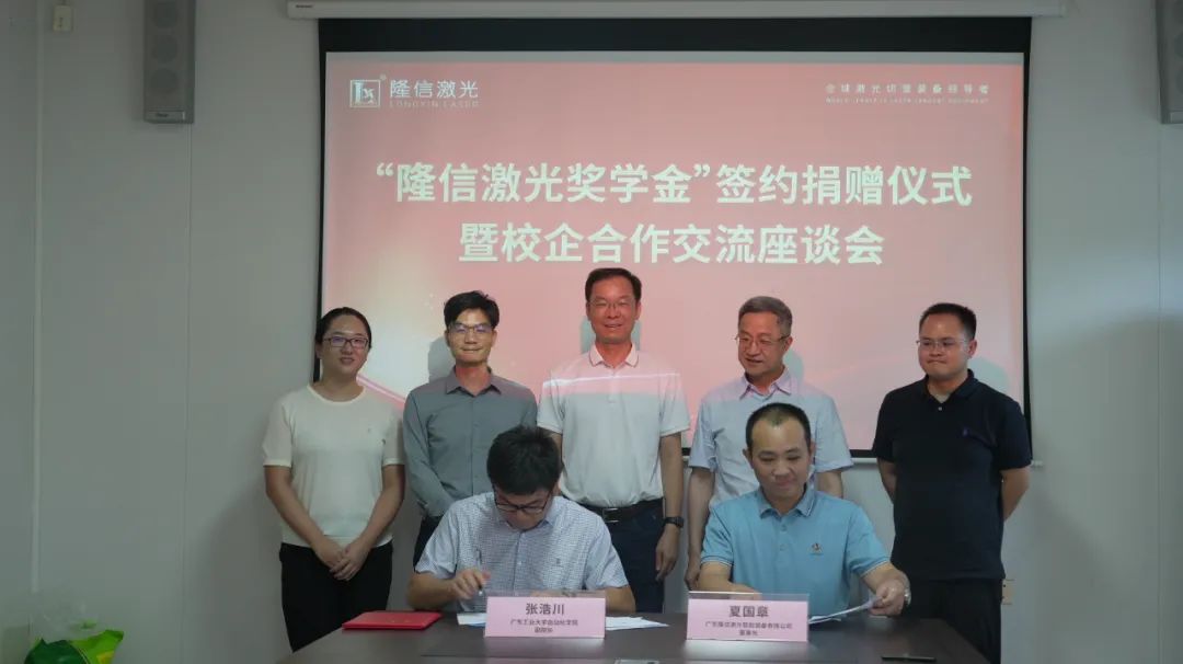 1692252588344991.jpg 3.jpg