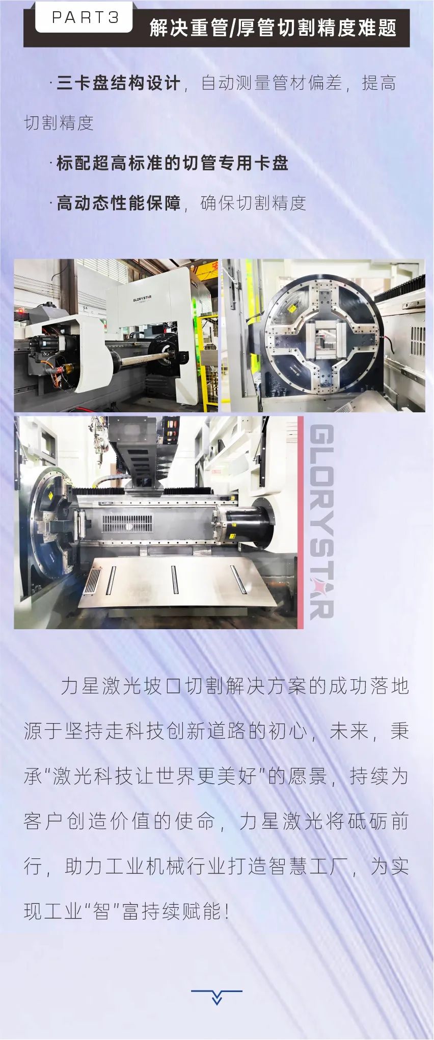 1692326797897817.jpg 2.jpg