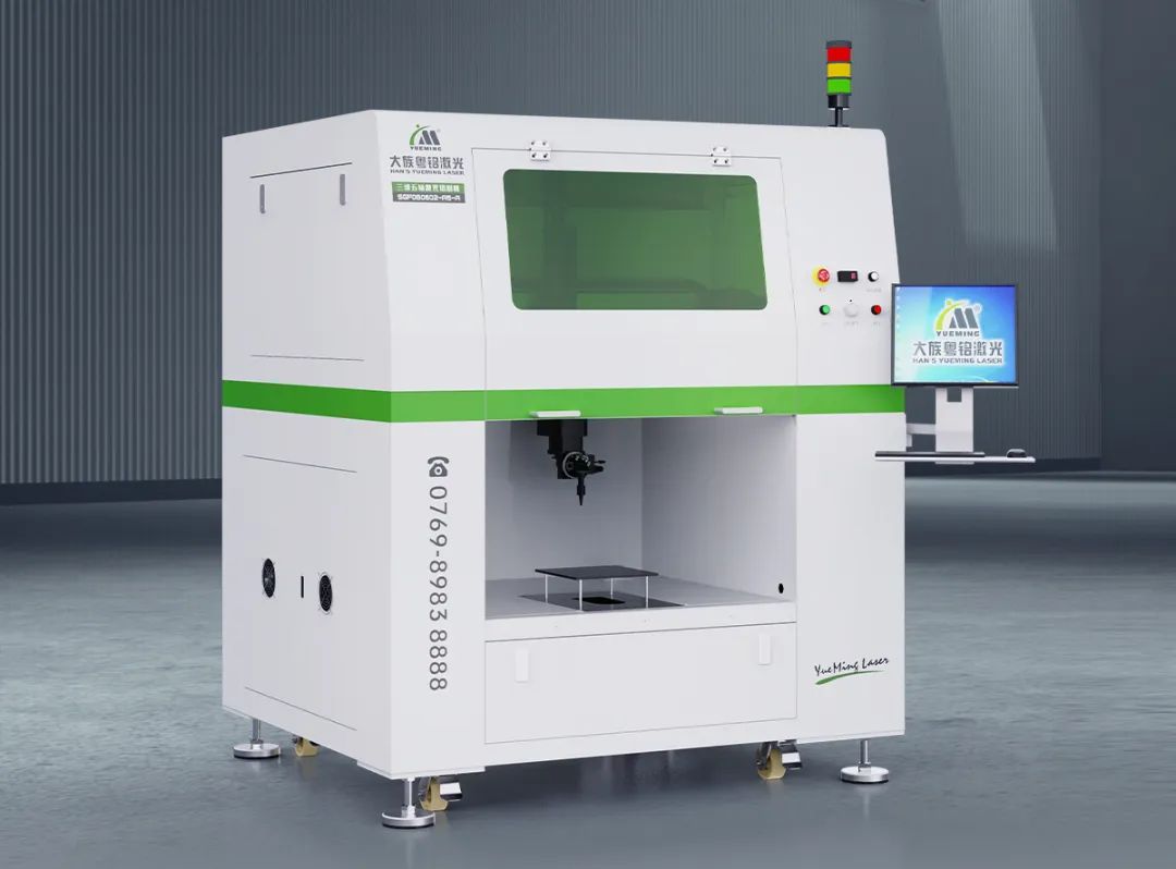 1694657903950841.jpg 2.jpg