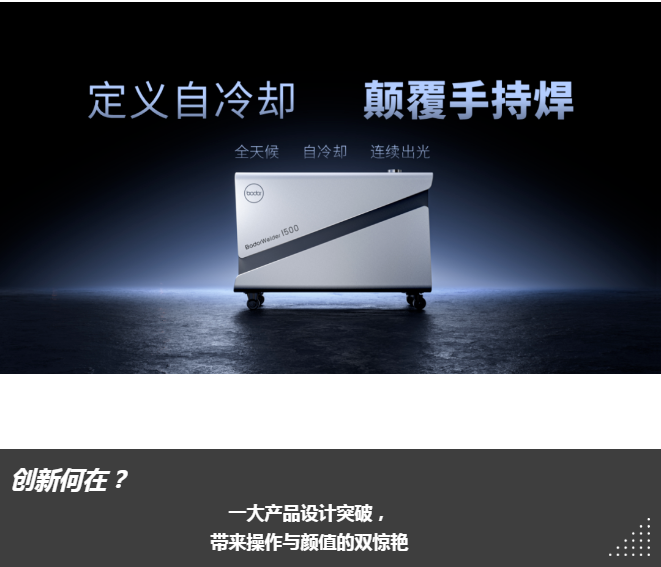 1694761029180234.png 8.png