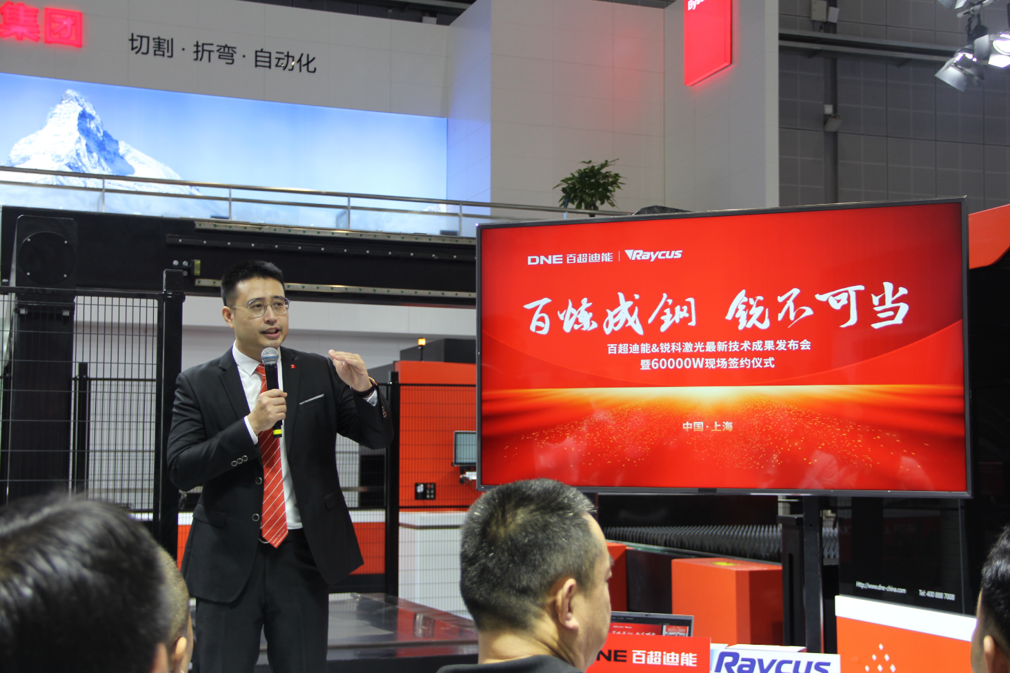 1695695359719959.png 3.png