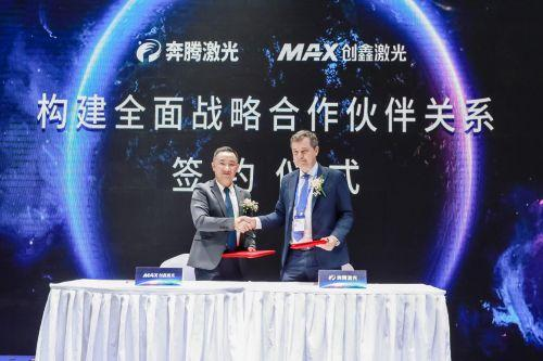 1695695415176953.png 4.png