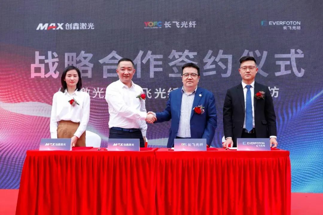 1695695468309434.jpg 8.jpg