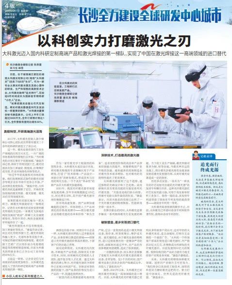 1695697951435789.jpg 1.jpg