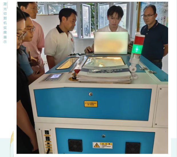 1695708673586633.png 微信圖片_20230926140711.png