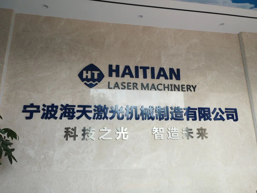 1695793350636946.jpg 2.jpg