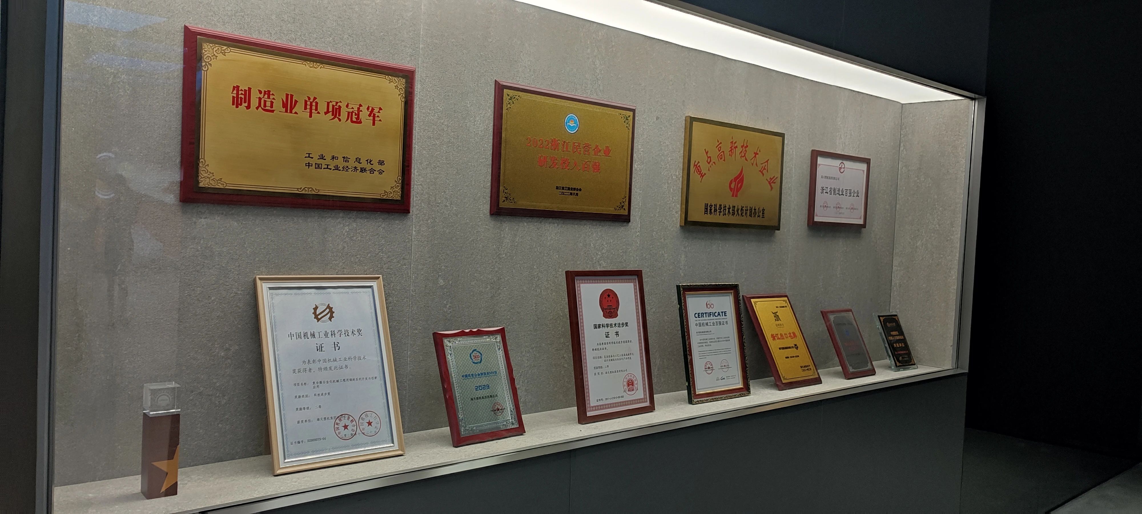 1695793369765654.jpg 3.jpg