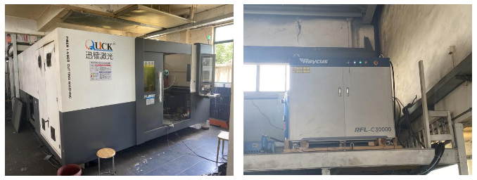 1695794737679185.png 微信圖片_20230927135947.png